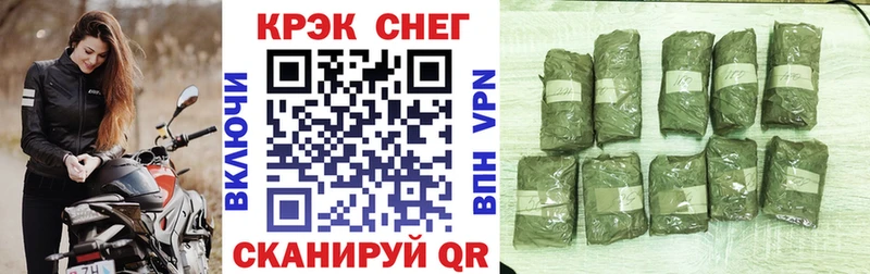 цена   Бирюсинск  КОКАИН 99% 