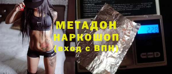 прущие грибы Баксан