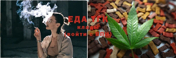 прущие грибы Баксан