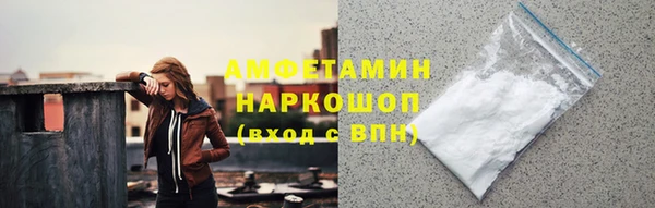 mix Балахна