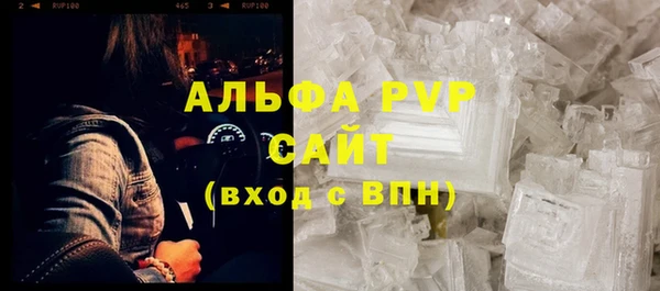 mix Балахна