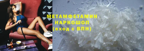 эйфоретик Аркадак