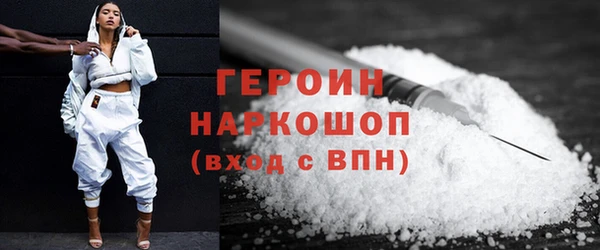 mix Балахна