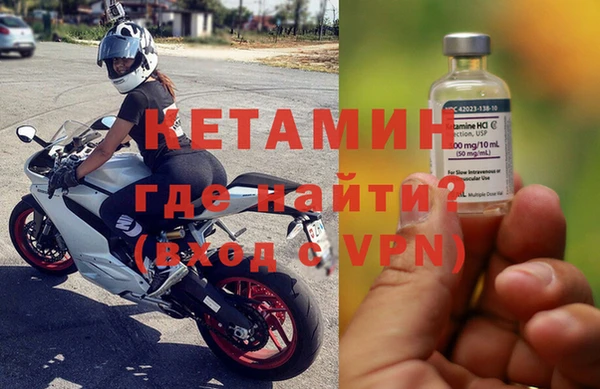 mix Балахна