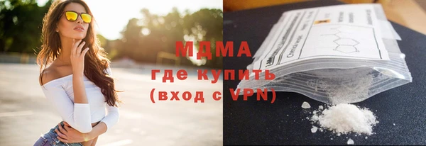 эйфоретик Аркадак