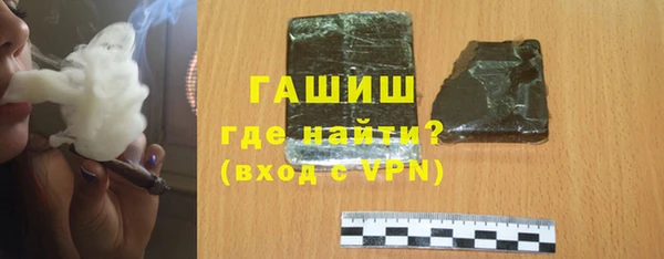 mix Балахна