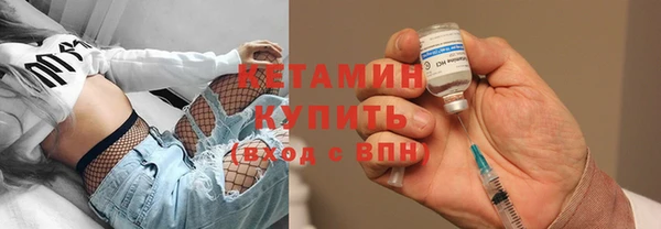 mix Балахна
