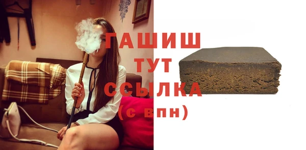 mix Балахна