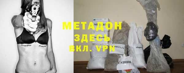 прущие грибы Баксан