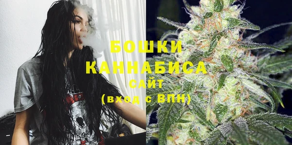 кокаин VHQ Балабаново