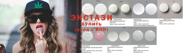 эйфоретик Аркадак