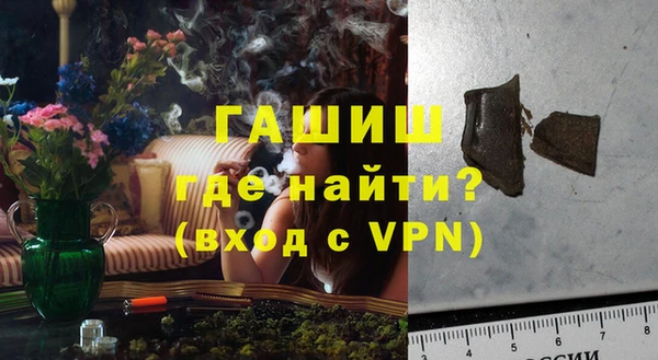 прущие грибы Баксан
