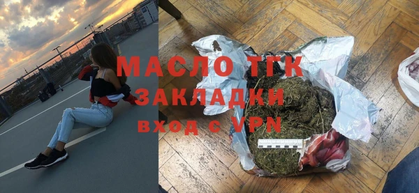 кокаин VHQ Балабаново