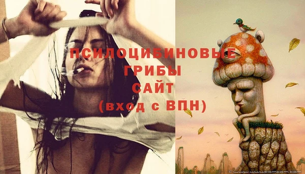 mix Балахна