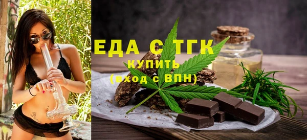 эйфоретик Аркадак