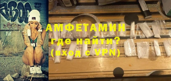 прущие грибы Баксан