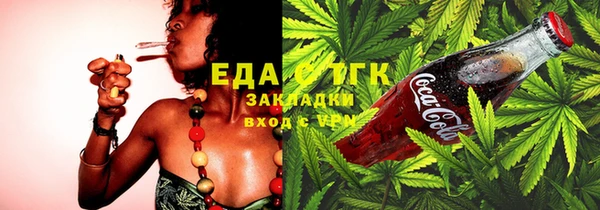 эйфоретик Аркадак