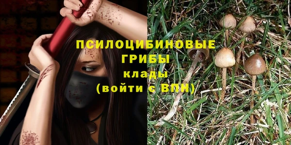 кокаин VHQ Балабаново