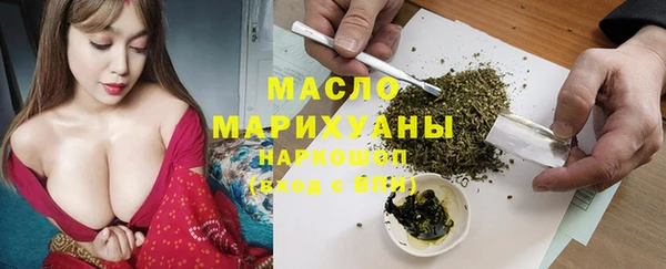 mix Балахна