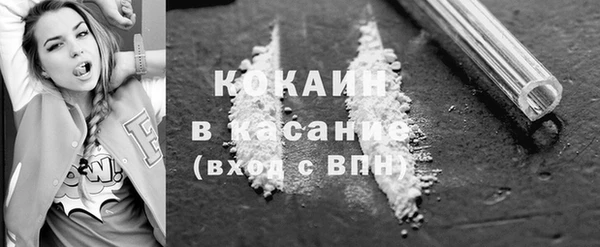 эйфоретик Аркадак