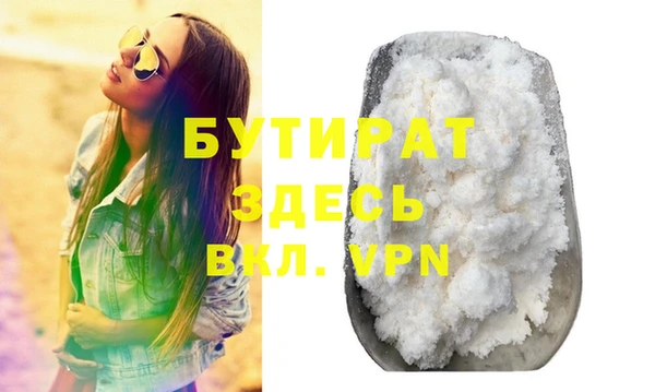 mix Балахна