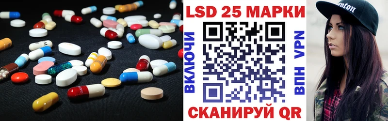 наркошоп  Бирюсинск  ЛСД экстази кислота 