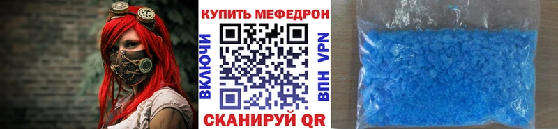 МЯУ-МЯУ мяу мяу  Бирюсинск 